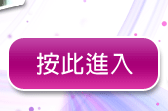 免費色情電影